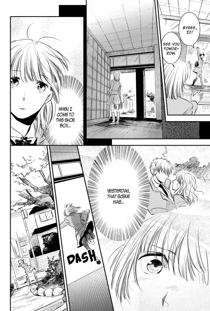 Charon Siphon Chapter 1 20